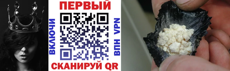 маркетплейс наркотические препараты  Таштагол  АМФ 98% 
