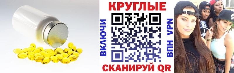 Экстази Дубай  Таштагол 