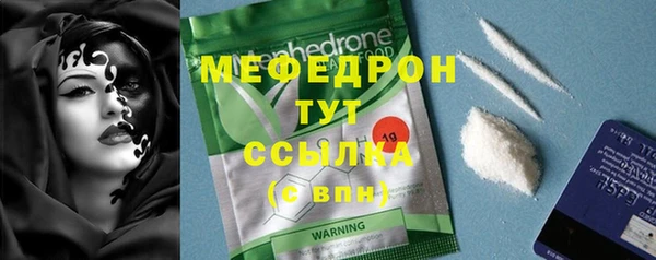 a pvp Верхнеуральск