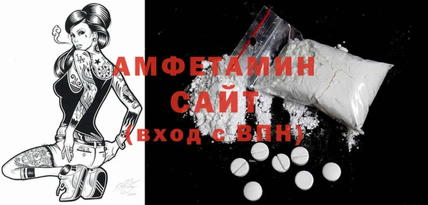 мефедрон VHQ Верхний Тагил