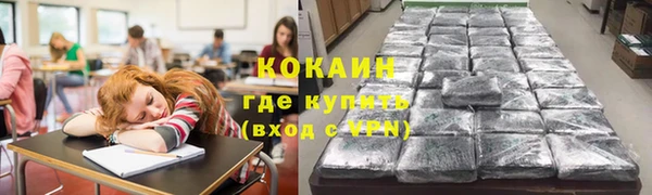 ALPHA PVP Верея