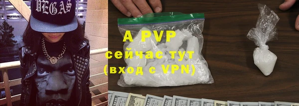 мефедрон VHQ Верхний Тагил