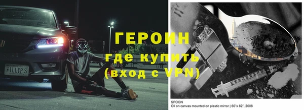 мефедрон VHQ Верхний Тагил