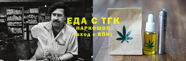 a pvp Верхнеуральск