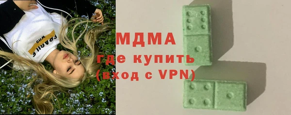 a pvp Верхнеуральск
