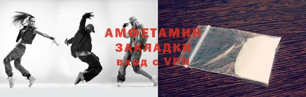 мефедрон VHQ Верхний Тагил