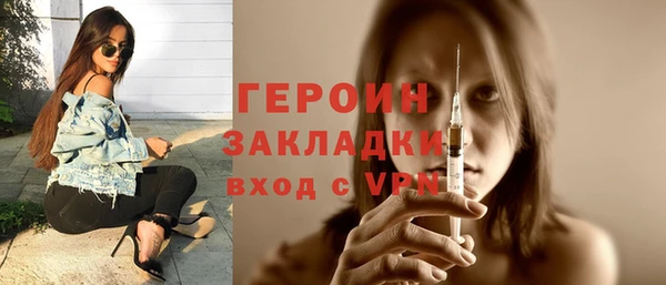 мефедрон VHQ Верхний Тагил