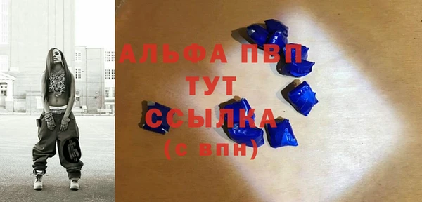 a pvp Верхнеуральск