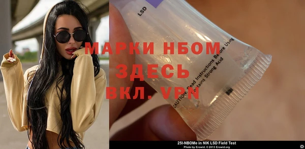 a pvp Верхнеуральск