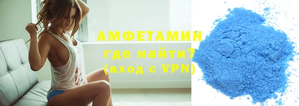 a pvp Верхнеуральск