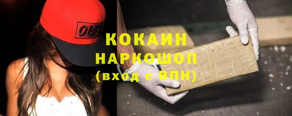 a pvp Верхнеуральск