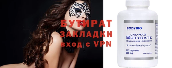 a pvp Верхнеуральск