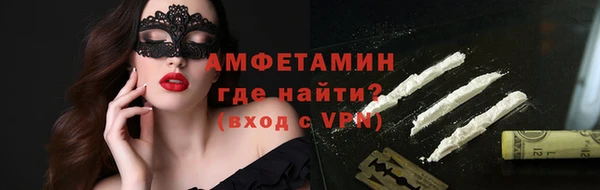 мефедрон VHQ Верхний Тагил