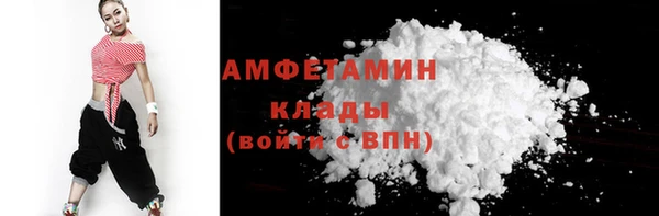 мефедрон VHQ Верхний Тагил