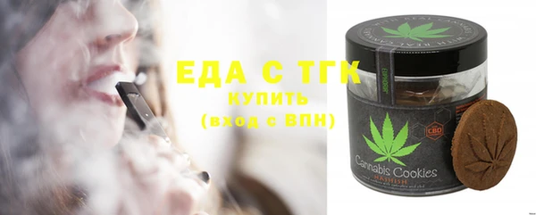 a pvp Верхнеуральск