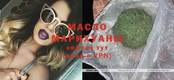 a pvp Верхнеуральск