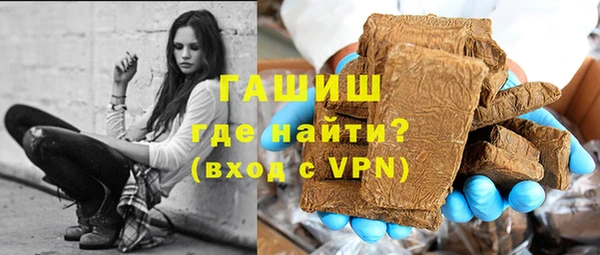 a pvp Верхнеуральск