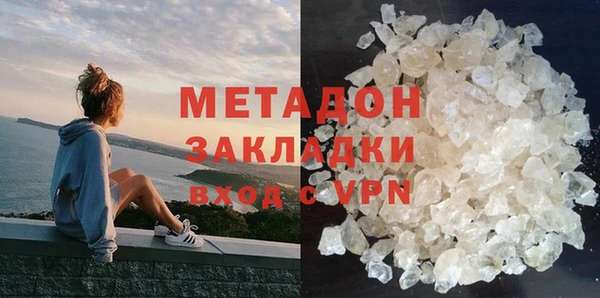 ALPHA PVP Верея