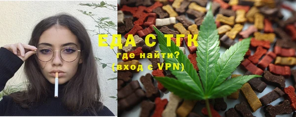 мефедрон VHQ Верхний Тагил