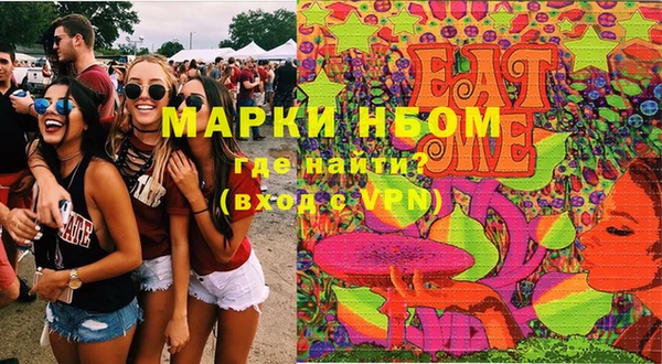 a pvp Верхнеуральск