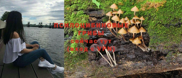 мефедрон VHQ Верхний Тагил