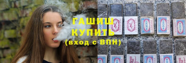 мефедрон VHQ Верхний Тагил