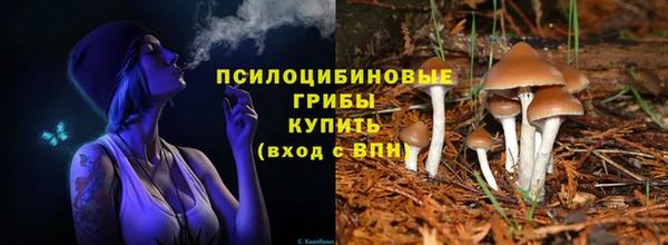 a pvp Верхнеуральск