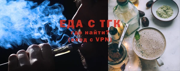 мефедрон VHQ Верхний Тагил