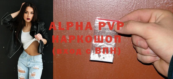 a pvp Верхнеуральск