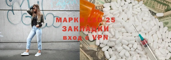 мефедрон VHQ Верхний Тагил