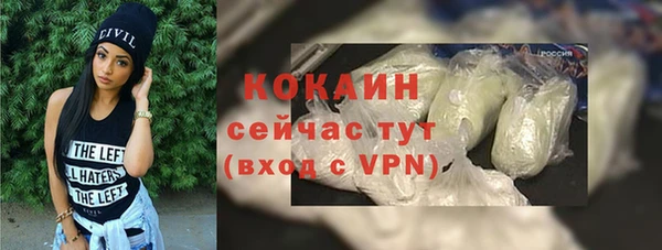 мефедрон VHQ Верхний Тагил